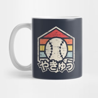 Retro Badge Baseball Japanese Mug